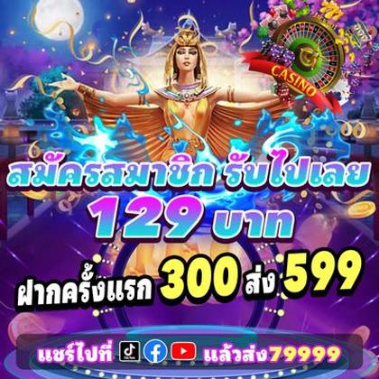 TPTP