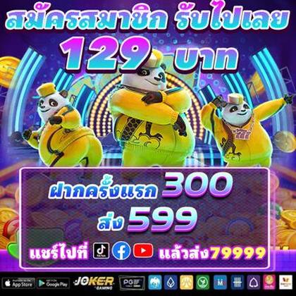 TPTP
